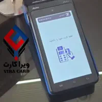 کشلس رومیزی/سوئیچ تضمینی/تحویل فوری/کارتخوان
