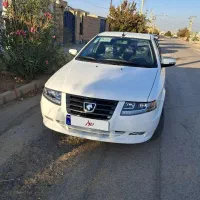 سورن پلاس صفر