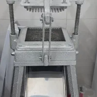 سیب خلال کن