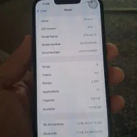 آیفون ۱۳ نرمال ۱۲۸|موبایل|ساری, |دیوار