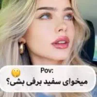 فرمول سفید کننده قوی بدون بازگشت صد درصد تضمینی|آرایشی، بهداشتی، درمانی|ایرانشهر, |دیوار