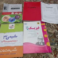کتاب های تست  رشته تجربی|کتاب و مجله آموزشی|تهران, شهرک ولیعصر شمالی|دیوار