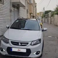 کوییک اتومات ۱۴۰۰