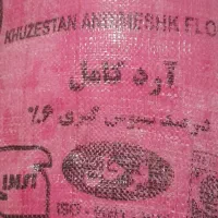 آرد سبوس دار ۶ درصد