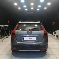 اچ سی کراس بی رنگ مدل 95