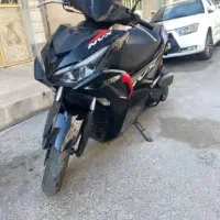 ایروکسnvx170