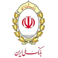 فروش فوری زیر قیمت وام مهربانی ملی 18 ماهه