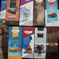 محصولات نانوسان
