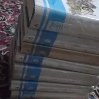 کتاب تاریخ با قیمت مناسب کم