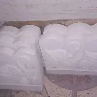 جدول باغی