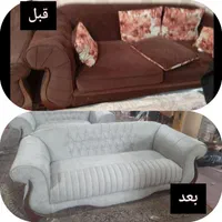تعمیرمبل وتغییرمبل قدیمی به امروزی (چستر)|خدمات پیشه و مهارت|شیراز, شهرک سراج‎|دیوار