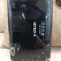 تبلت|تبلت|سنندج, |دیوار