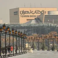 بلیط تیاتر تهران پاریس