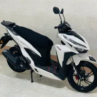 کیلیک ۱۵۰ کویر