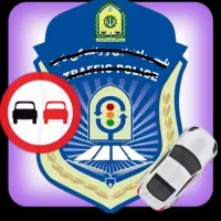 اموزشگاه ورانندگی وگواهینامه