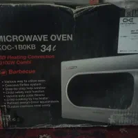 لوازم خانگی