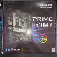 11400 و H510 ma