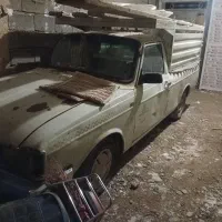 پیکان وانت