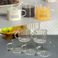 شات قهوه خوری پیرکس