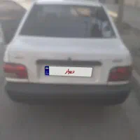 پراید مدل ۹۳