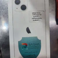 آیفون ۱۳ نرمال ۲۵۶ آکبند