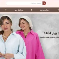 تدریس خصوصی طراحی وب