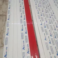 تیغه کر کره برقی آلمینیومی .درحدصفر .|مصالح و تجهیزات ساختمان|شاهین دژ, |دیوار