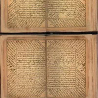 سرکتاب و دعا