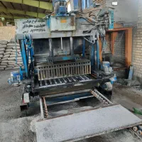 فروش تولیدی قطعات بتنی