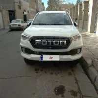 فوتون|خودرو سواری و وانت|تهران, الهیه|دیوار