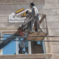 خدمات جرثقیل از سه تن تا ده تن  . یدکش|خدمات حمل و نقل|خاش, |دیوار