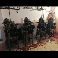 دستگاه جوراب بافی