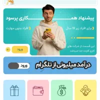 کارنت