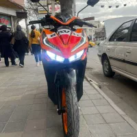 کلیک طرح رپسول۱۴۰۱