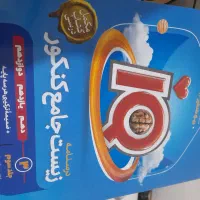 کتاب درسی