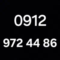 0912.945.84.14|سیم‌کارت|تهران, سلسبیل شمالی|دیوار