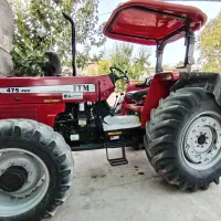 تراکتور 475 جفت