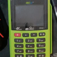 کارتخوان نو مدل s910