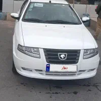 سورن دوگانه