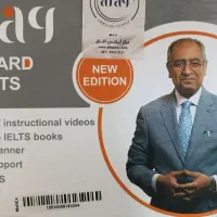 بسته آموزشی خودآموز آزمون آیلتس