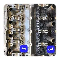 دستگاه قطعه شو و موتور شوی التراسونیک