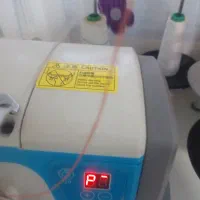 سردوزچهارنخ کاملا نو|چرخ خیاطی و ریسندگی|همدان, |دیوار