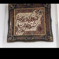 تابلوفرش دست بافت