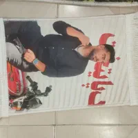 تابلو فرش خورشید|تابلو فرش|زنجان, |دیوار