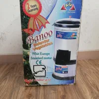 سبزی خردکن بانو