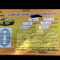 پراید۹۴ فنی عالی درجه یک سقف ستون سالم|خودرو سواری و وانت|زنجان, |دیوار