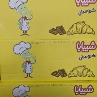 استخدام نیروی دفتری و اداری خانم