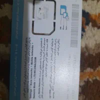 فروش سیم کارت