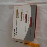 آچار آلن چرخ خیاطی