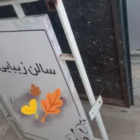 تابلوی فلزی|تابلو، نقاشی، عکس|زنجان, |دیوار